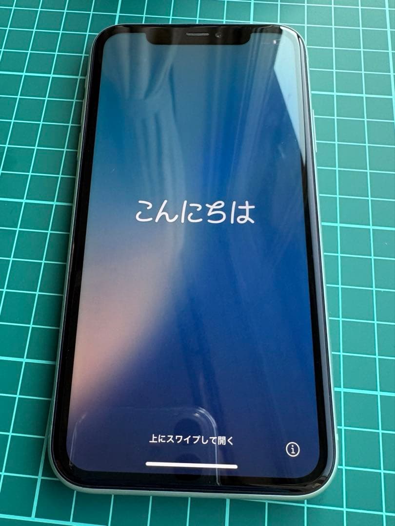 iPhone11 グリーン 128GB iPhone11 グリーン 128GB