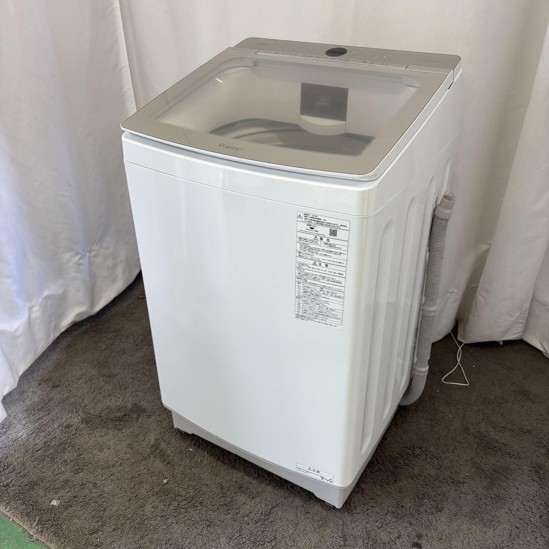 60⭕️洗濯機　14キロ　大型　アクア　Prette　設置無料　綺麗　安い