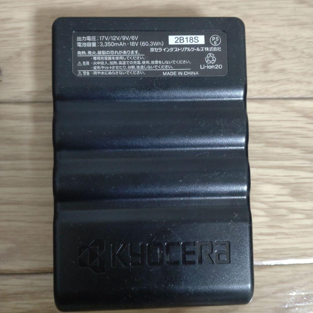 バッテリー