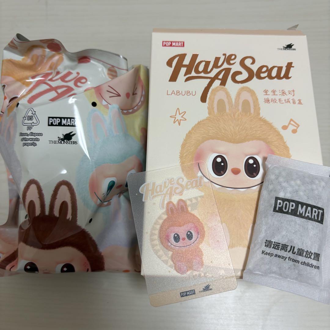 正規品 BABA ラブブ labubu Have a seat ぬいぐるみ