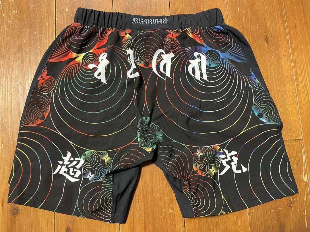 BRAHMAN x MOBSTYLES MOSH PANTS 超克ポケット付