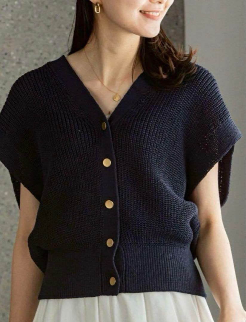 【美品】NOBLE New ペーパーヤーンベスト ネイビー Free ノーブル