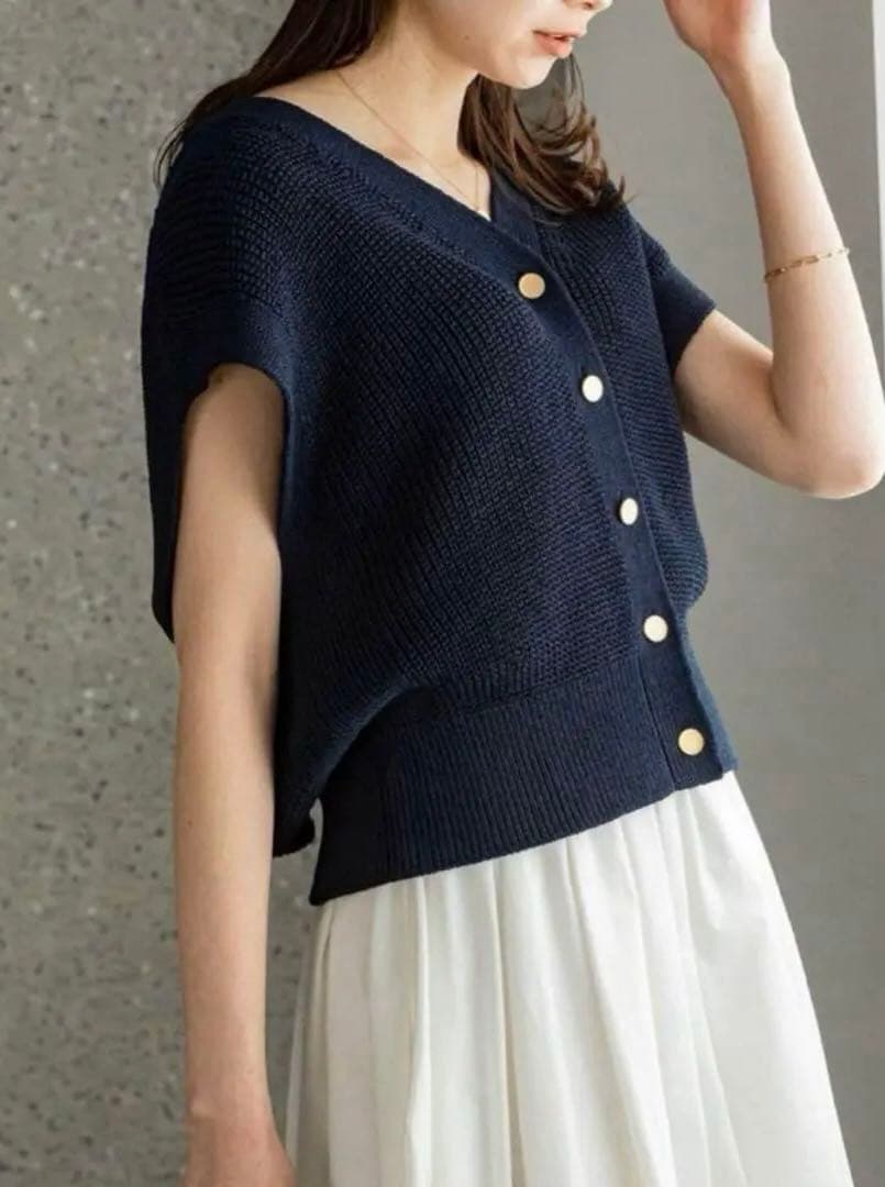 【美品】NOBLE New ペーパーヤーンベスト ネイビー Free ノーブル