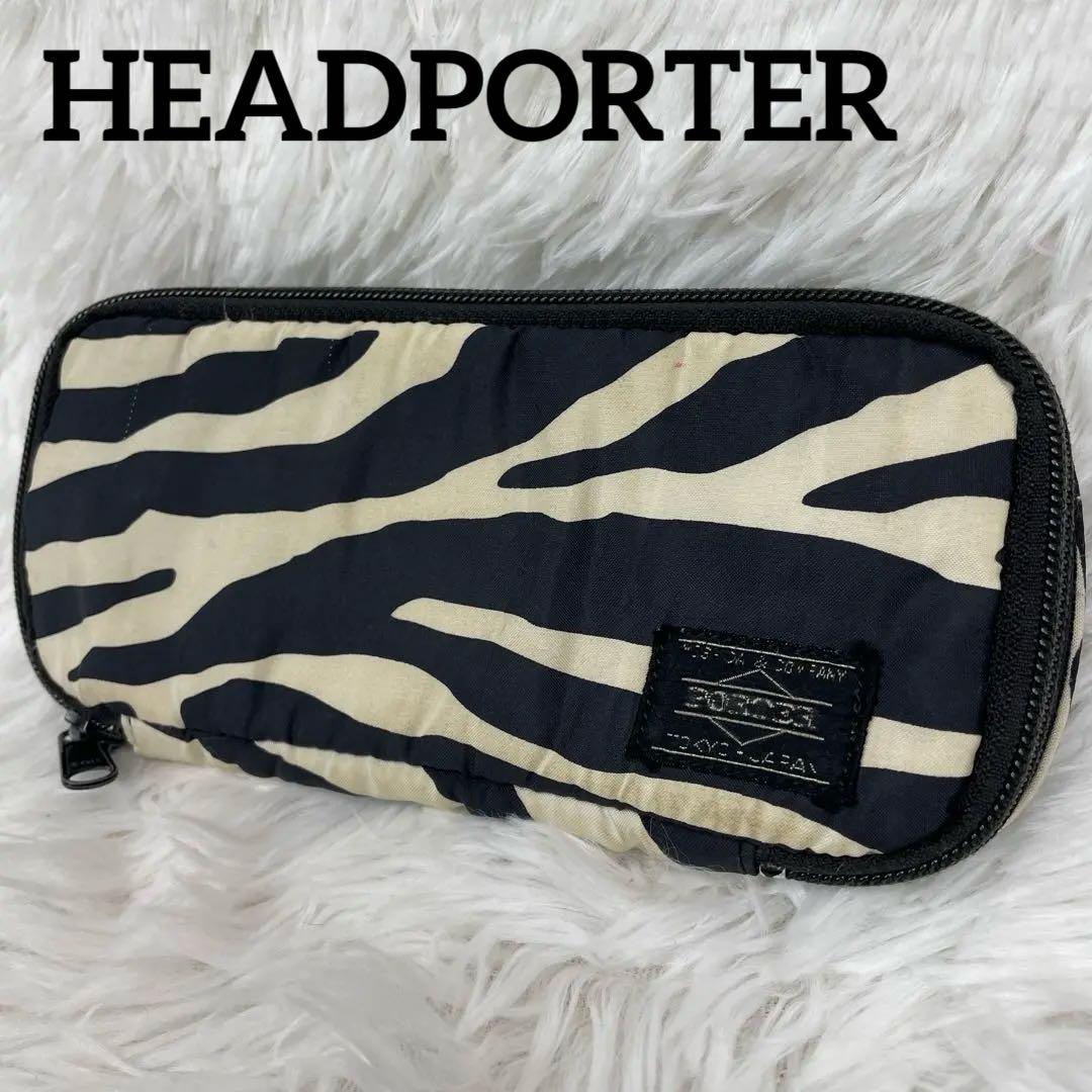 希少✨　HEADPORTER ヘッドポーター ペンケース　ゼブラ　マルチケース