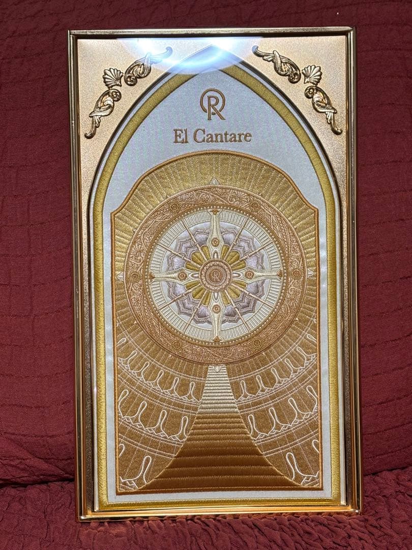 幸福の科学 御本尊 - メルカリ