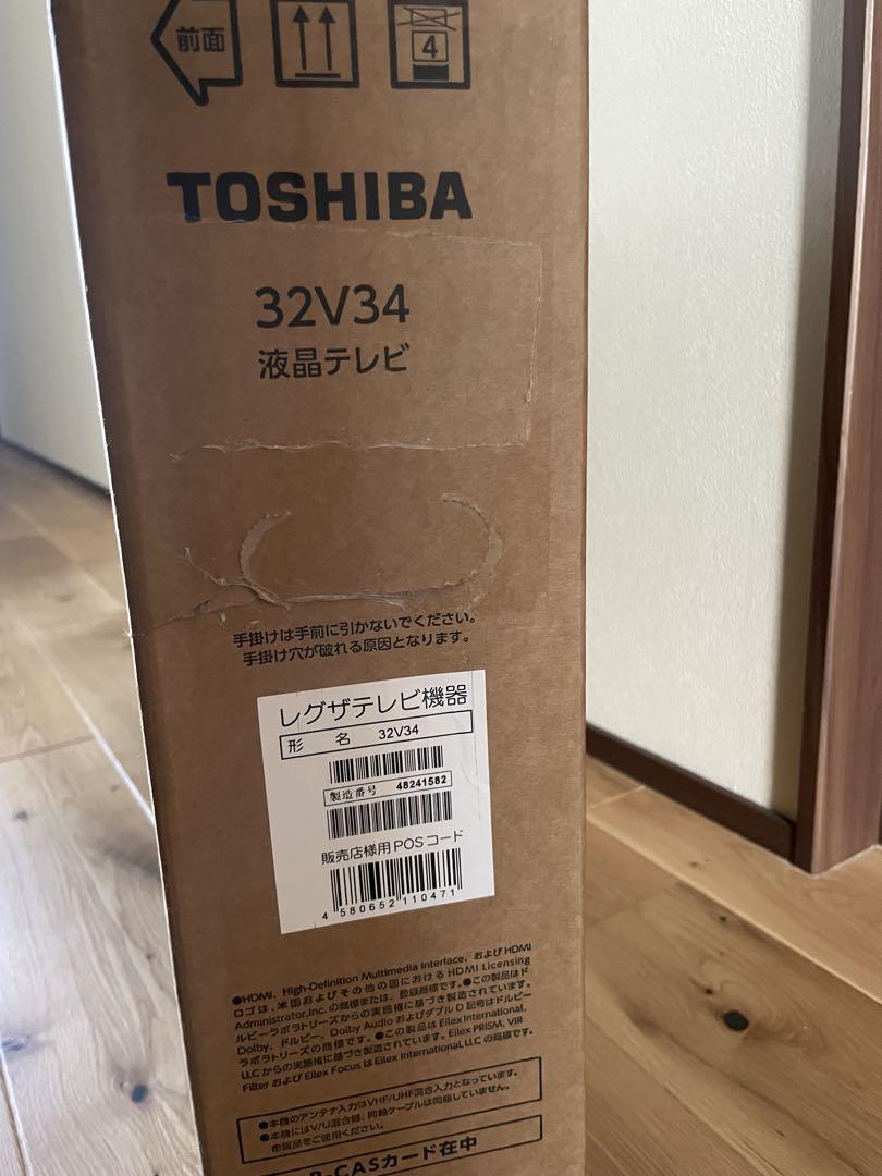 TOSHIBA 32V34 液晶テレビ　24年製造