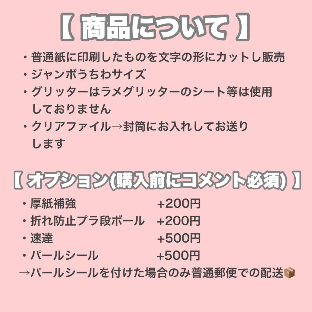 レモぬNANO
