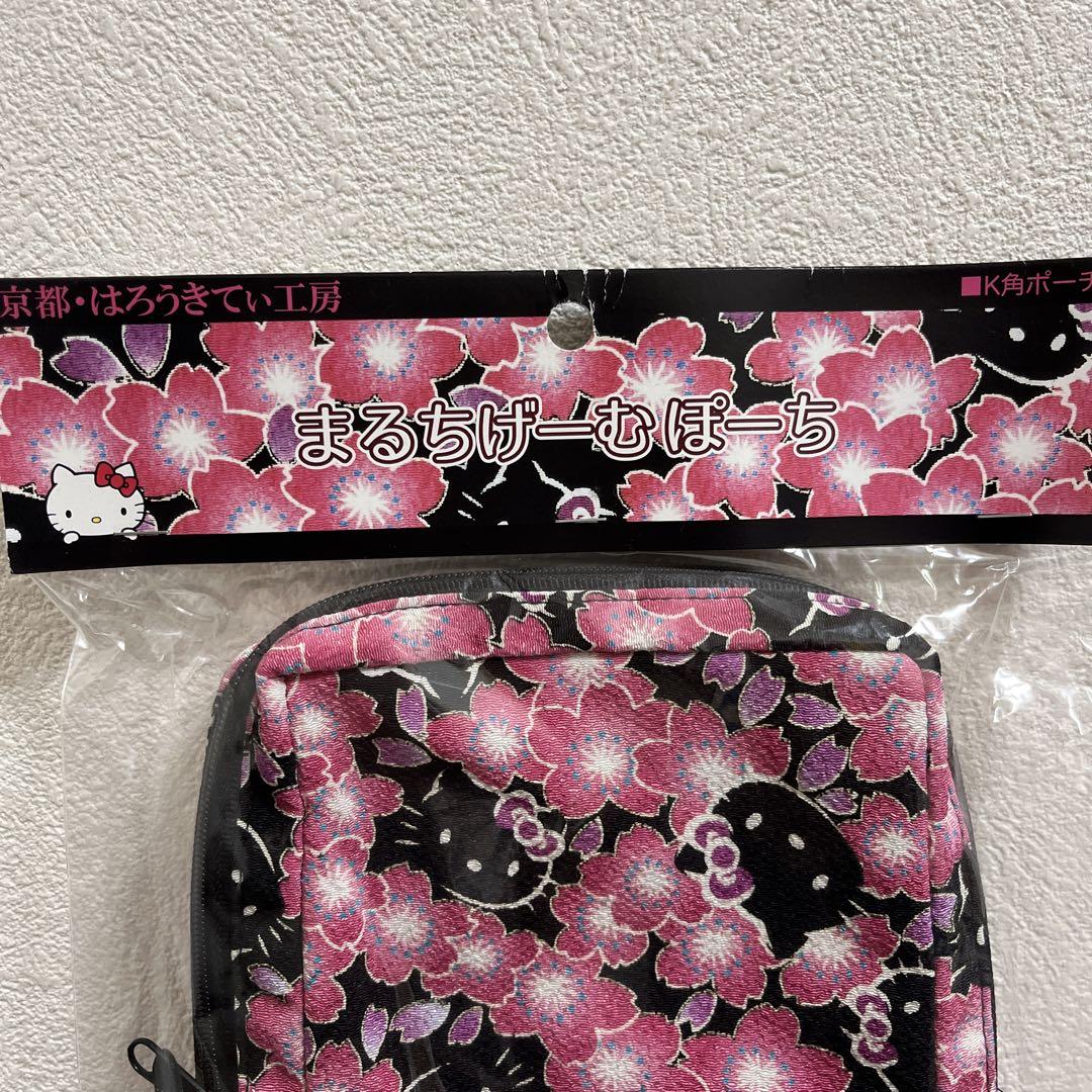 ハローキティ 桜柄ポーチゲームポーチ