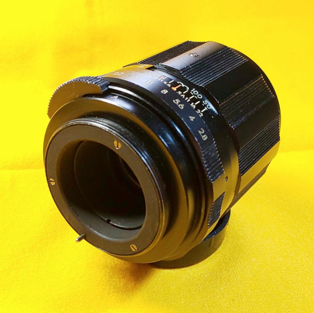 super takumar 105/2.8