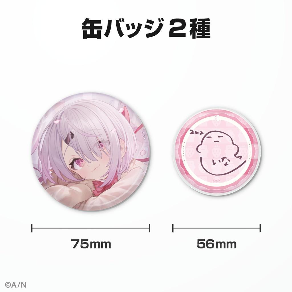 椎名唯華誕生日グッズ＆ボイス2025｜にじさんじオフィシャルストア