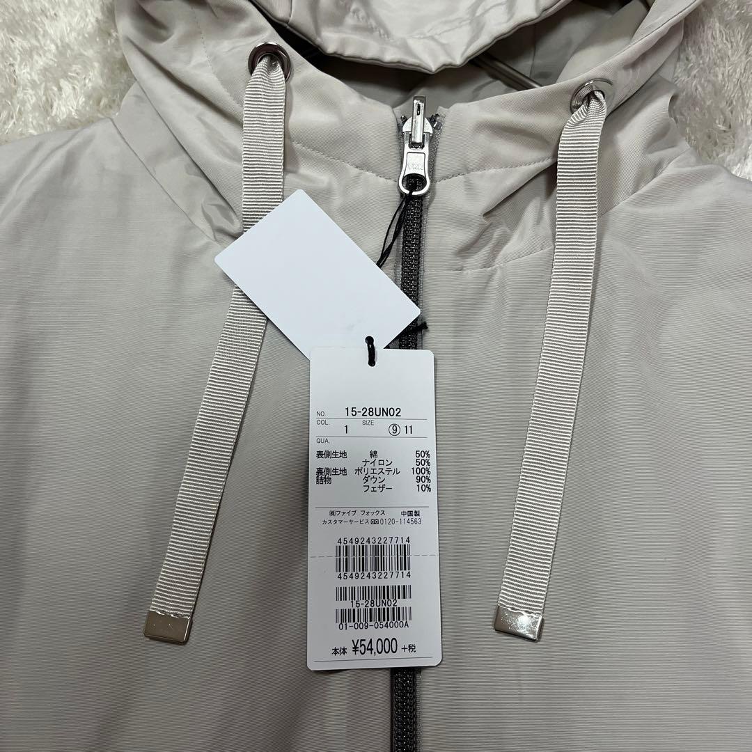 新品 コムサCOMME CA ダウンコート リバーシブル 9 定価54000 新品 コムサCOMME CA ダウンコート リバーシブル 9 定価54000