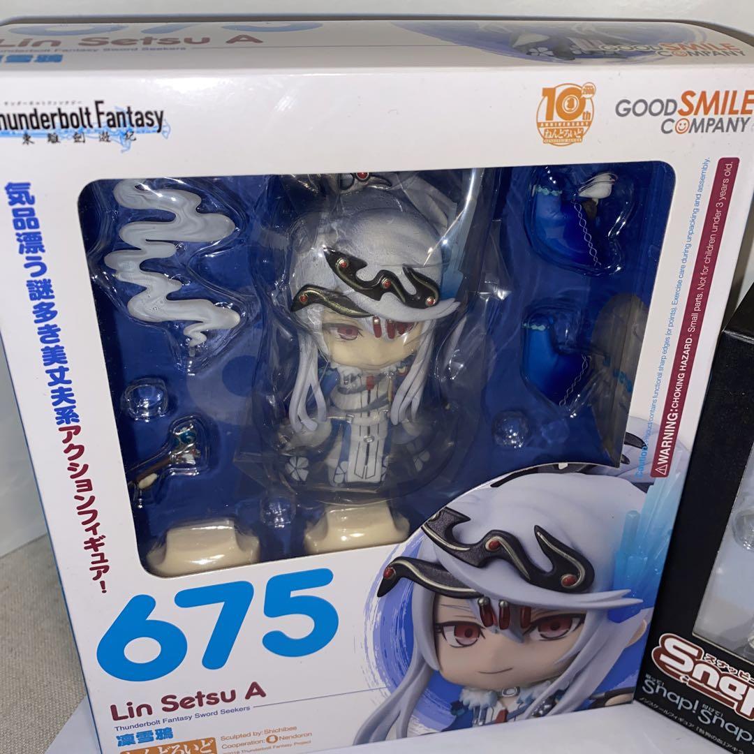 ねんどろいど 凜雪鴉 「Thunderbolt Fantasy 東離劍遊紀」 ねんどろいど 凜雪鴉 Thunderbolt Fantasy 東離劍遊紀