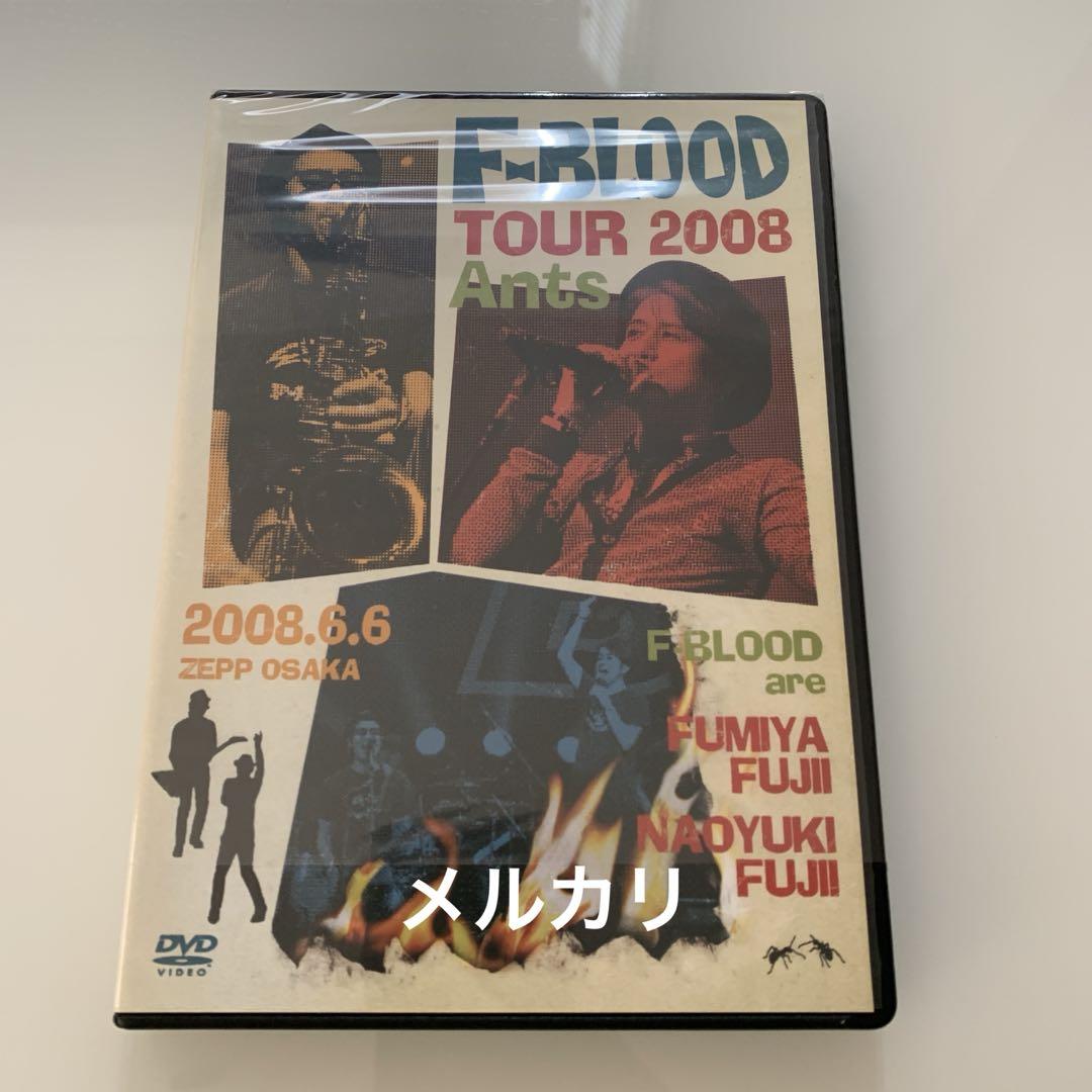 ミュージック F-BLOOD TOUR 2008 Ants DVD F-BLOOD TOUR 2008 Ants DVD 藤井フミヤ - メルカリ