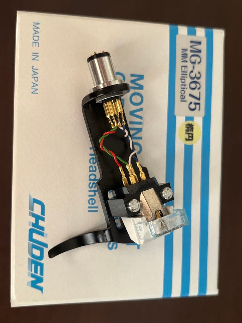 CHUDEN　MG-3675 + HC-001 純正ヘッドシェル取付済セット