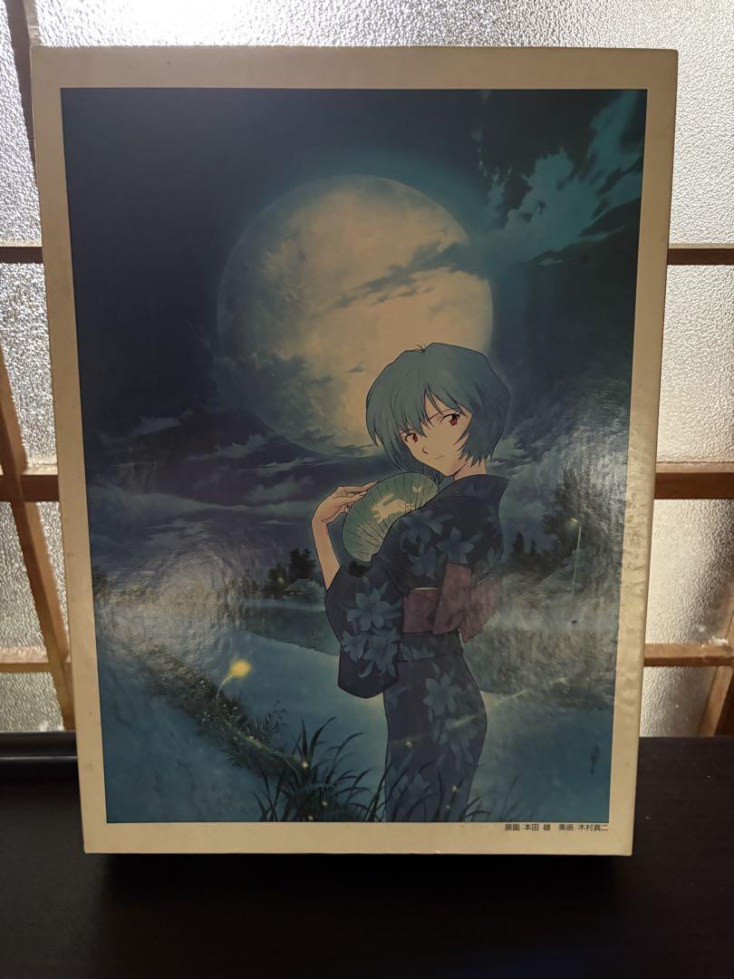 未開封・レア品　ジグソーパズル 月明かりの中で+おまけ付き　エヴァンゲリオン
