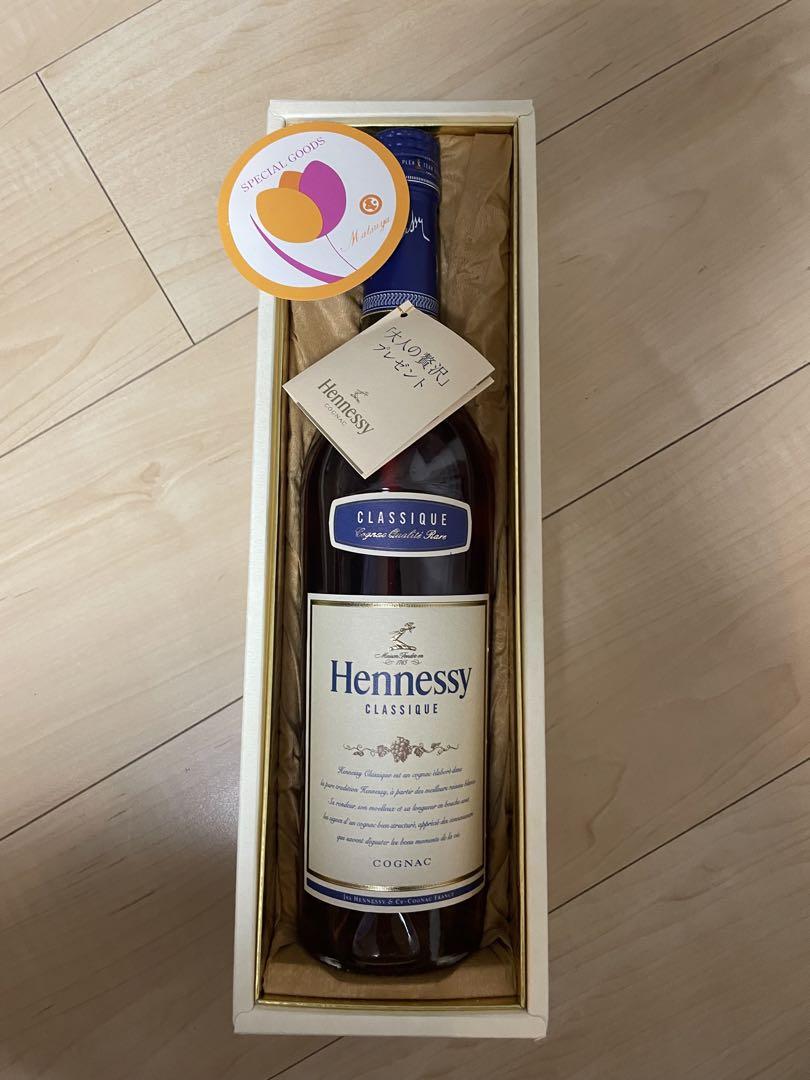 ヘネシークラシック 700ml ブランデー