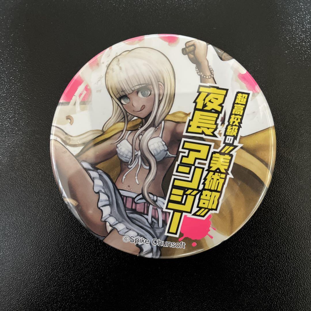 ダンガンロンパV3 楽天コレクション第2弾 豪華版 缶スタンド