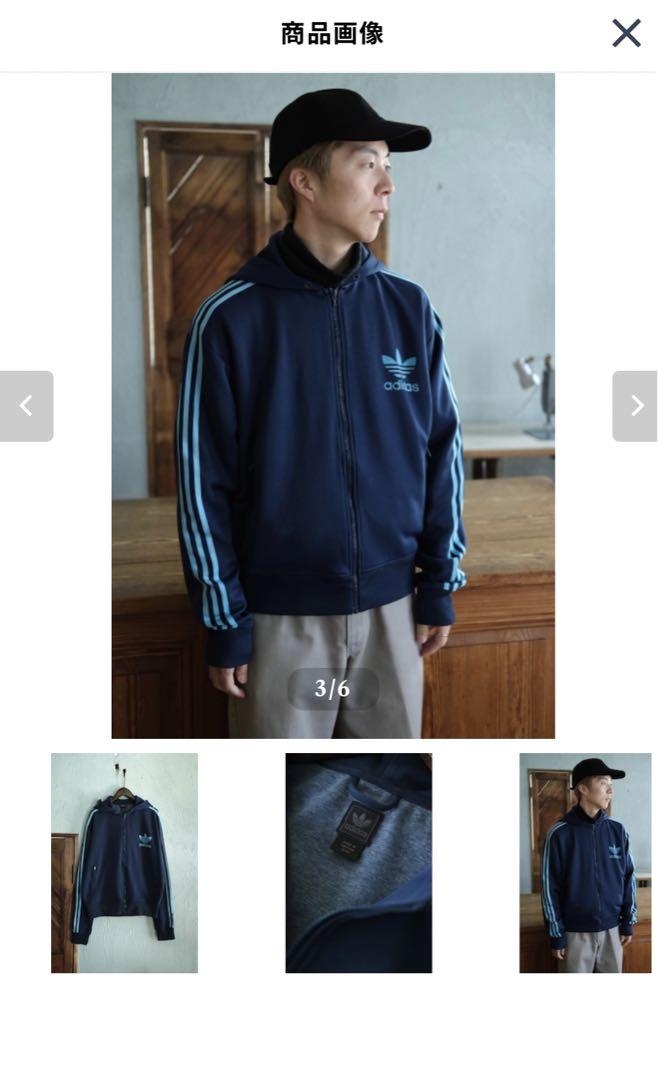 adidas フルジップ ジャージ XL