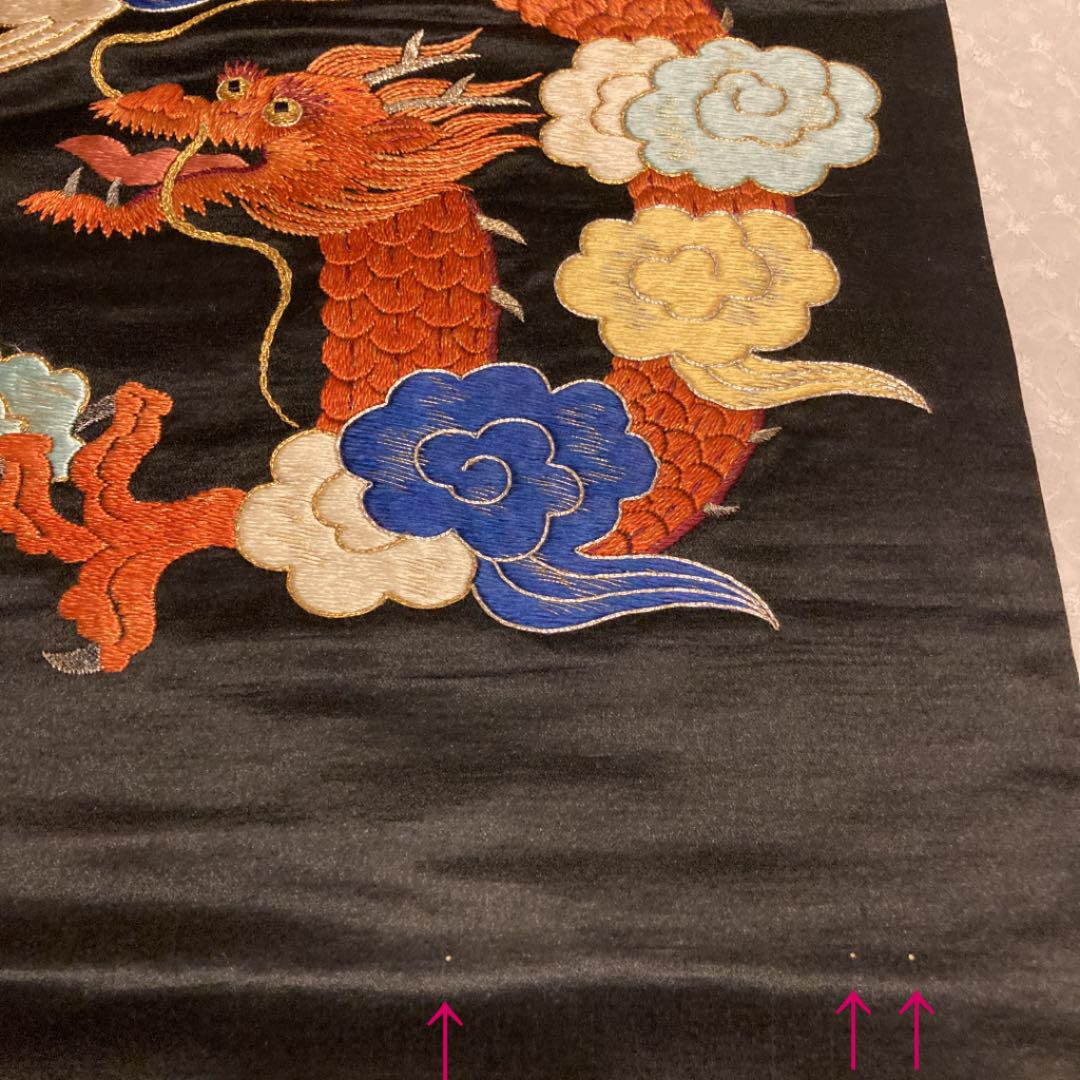 帯1 龍柄 刺繍 アンティーク - メルカリ 帯1 龍柄 刺繍 アンティーク - メルカリ