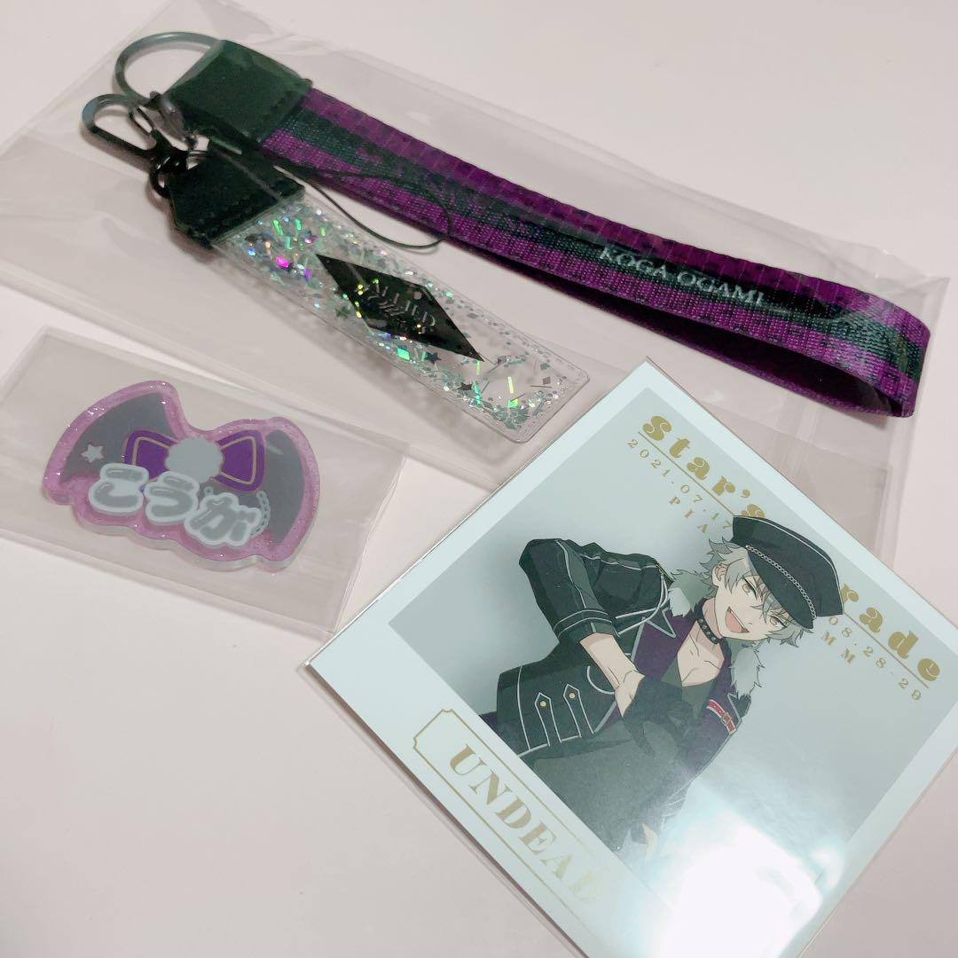 新品★あんスタ★UNDEAD【朔間零＆大神晃牙】ハート型ビッグ缶バッジ★セット BANPRESTO - あんスタ ハート型ビッグ缶バッジ4th Anniversary