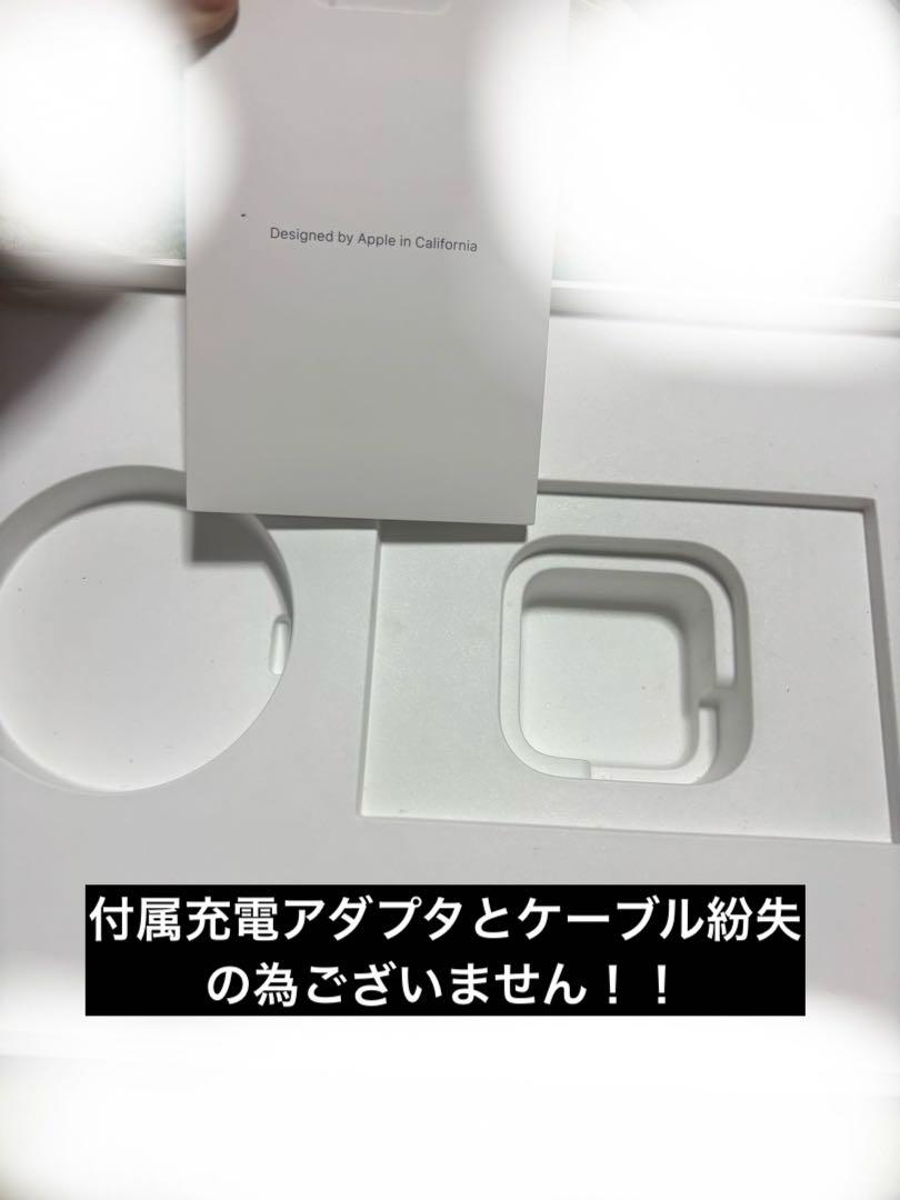 【中古品】iPad 第7世代（2020年モデル）32GB