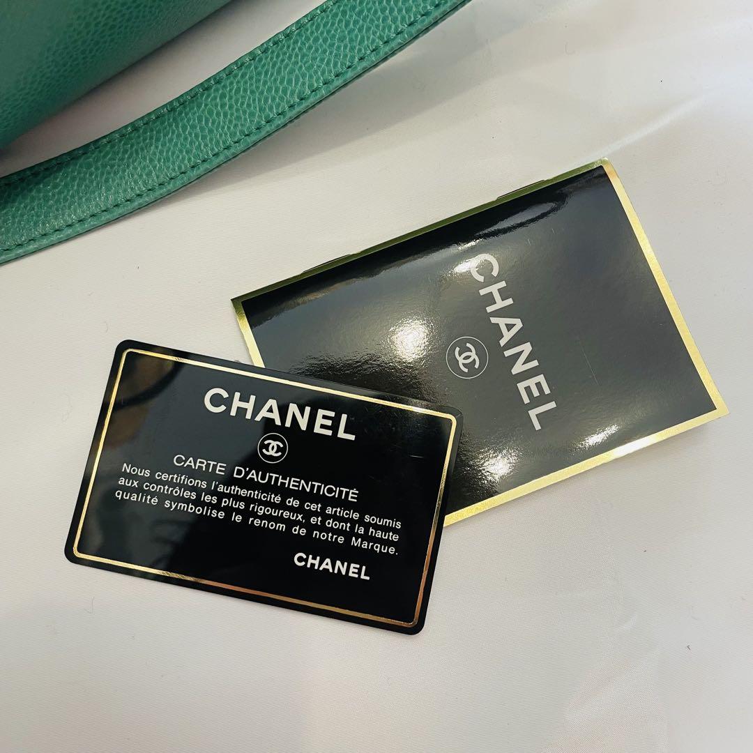 CHANEL ミントグリーン キャビアスキン トートバッグ 希少カラー