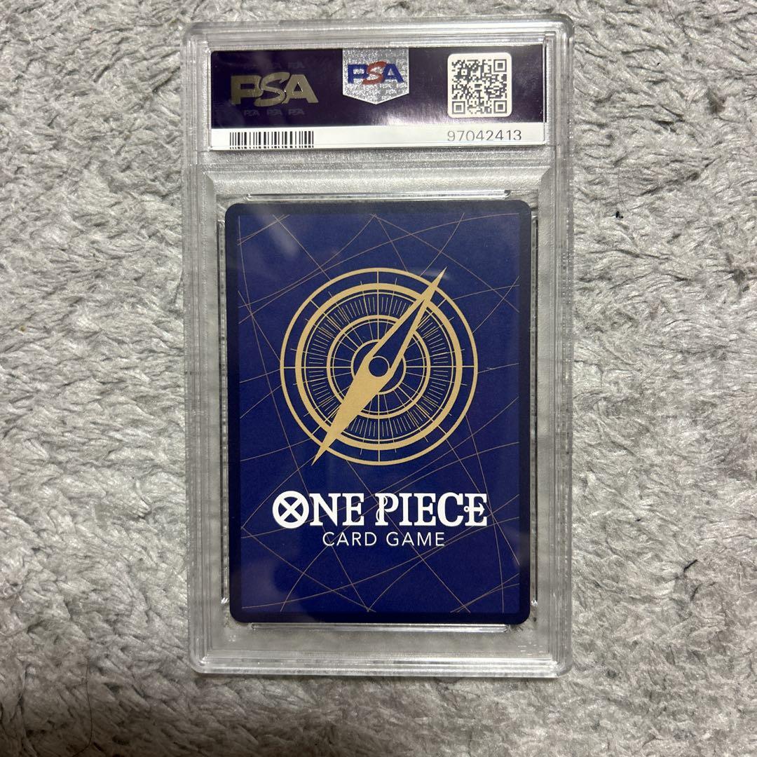 【PSA10】 シルバーズ•レイリー コミパラ
