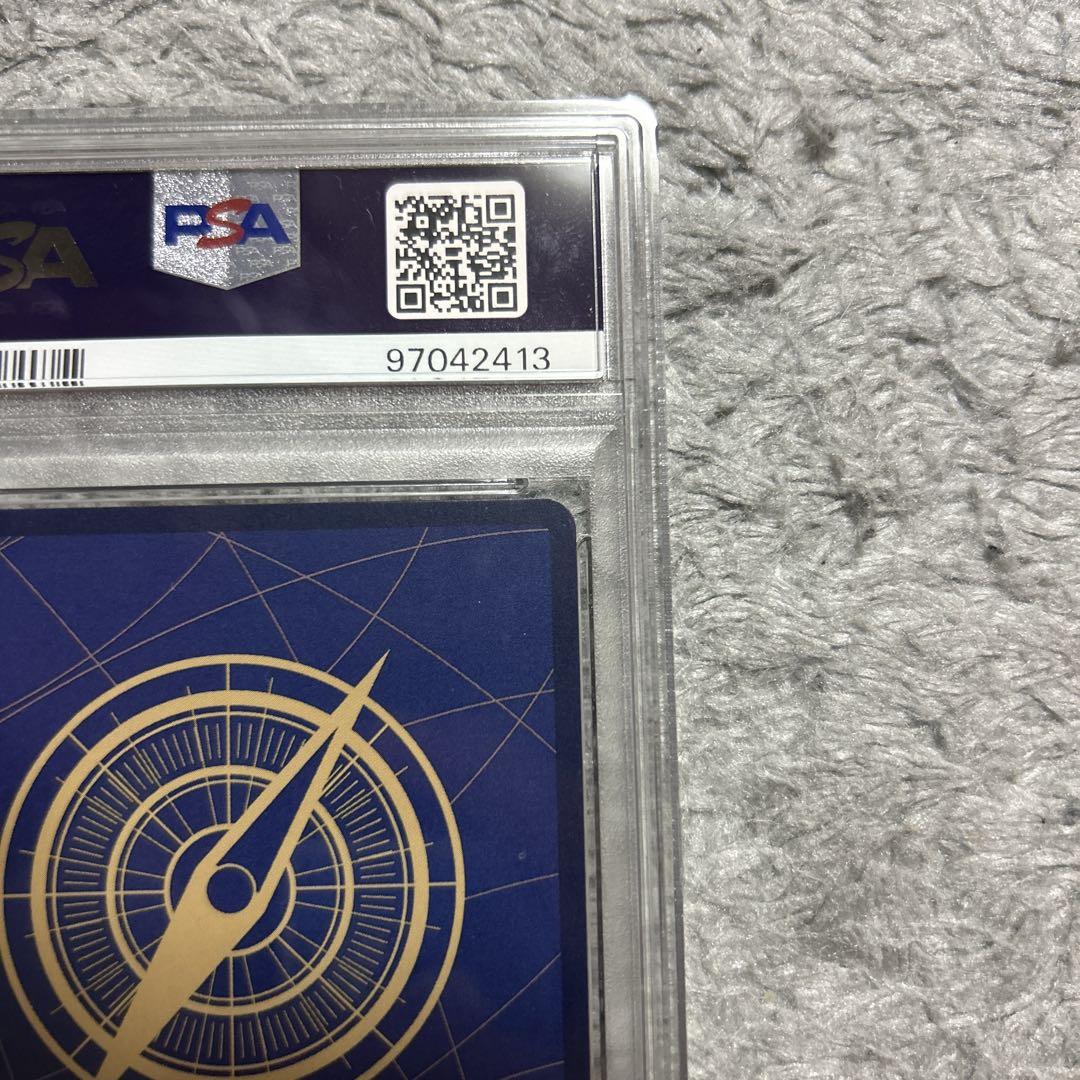 【PSA10】 シルバーズ•レイリー コミパラ