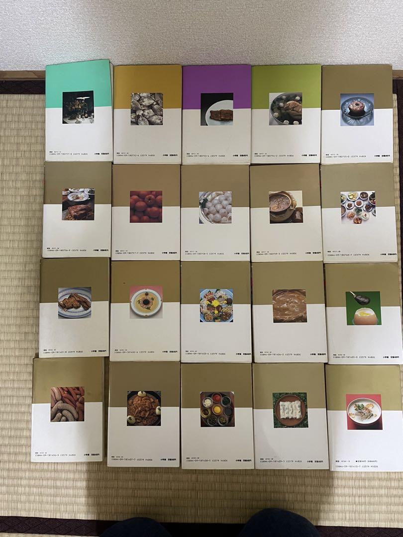 美味しんぼ1〜111巻