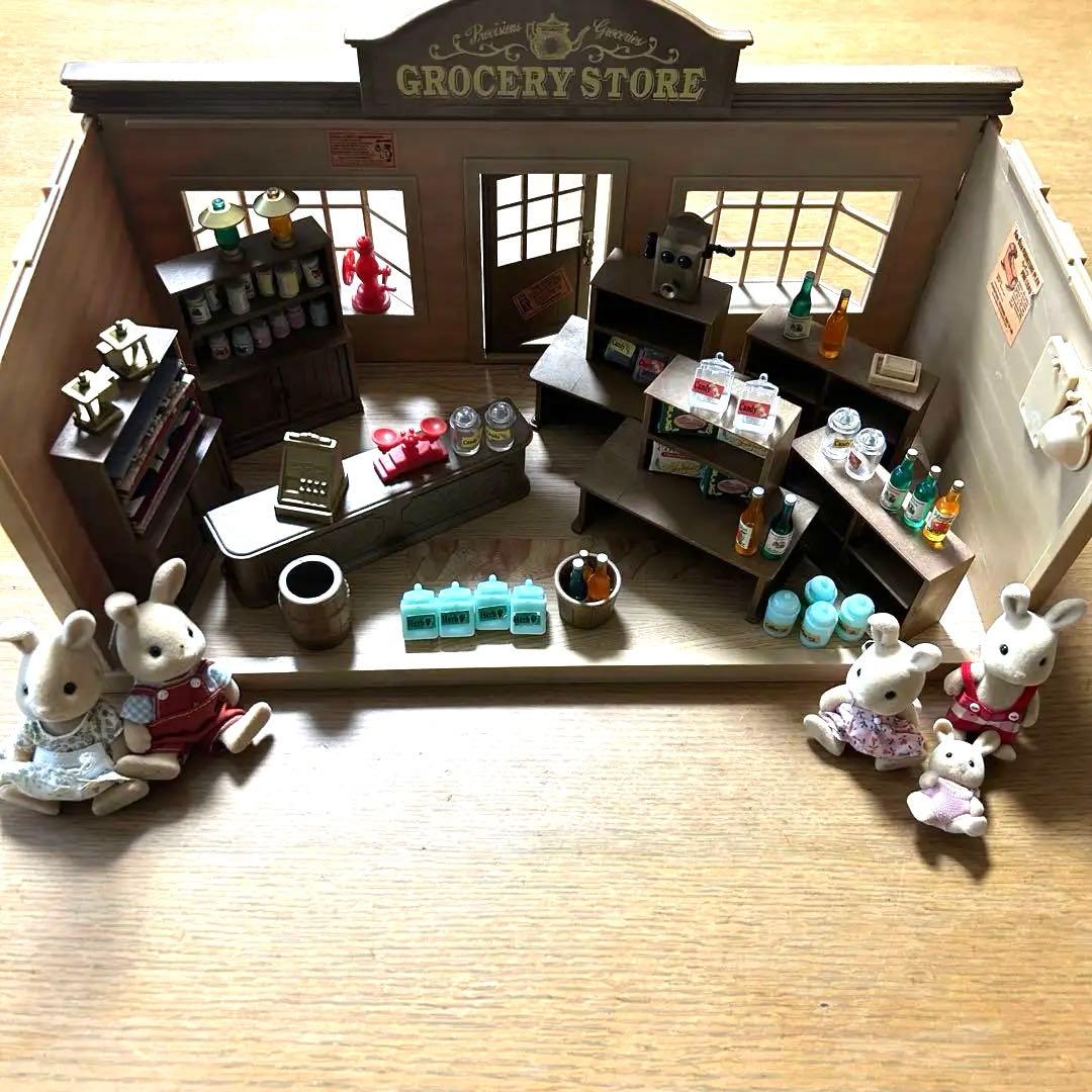シルバニアファミリー 森の雑貨屋さん　人形付き　シルバニア