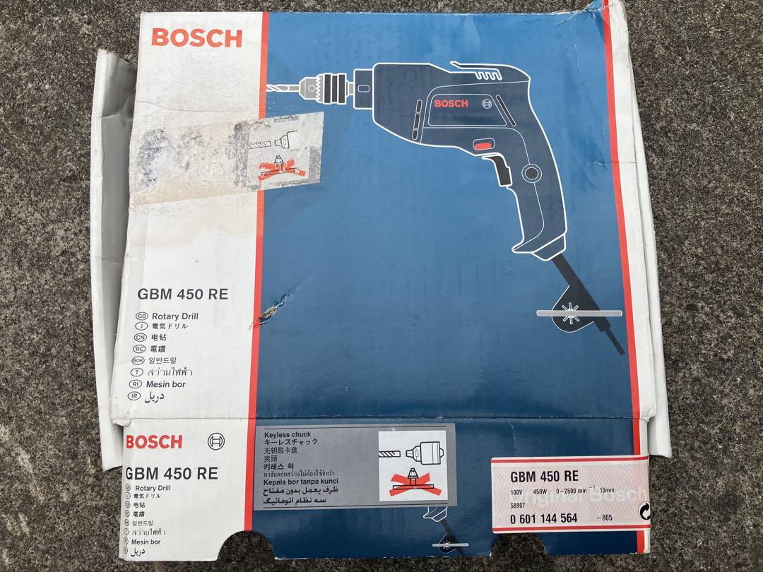 BOSCH ボッシュ電気ドリルGBM450RE