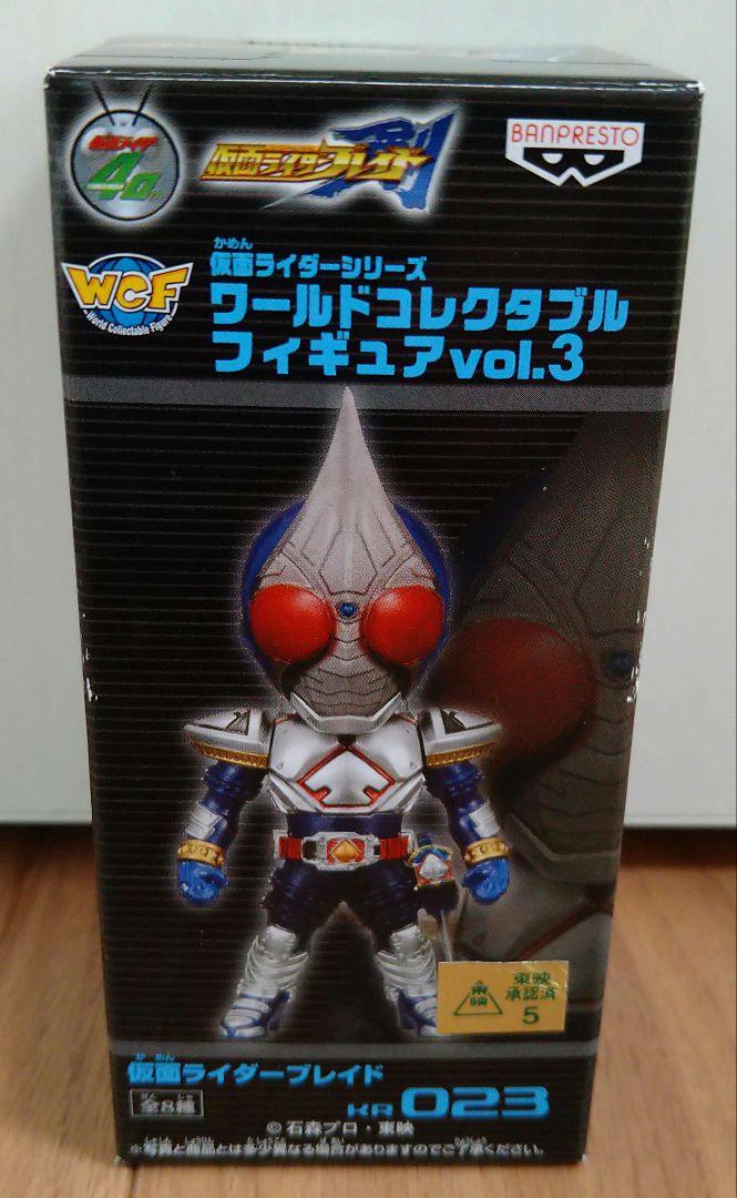 贅沢 Yahoo!オークション -「仮面ライダー ZX ワールド