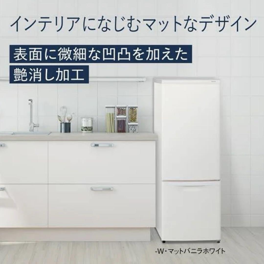 ★ ayappe0829 ★ Panasonic 冷蔵庫 Panasonic パナソニック(右開き) 180L 2ドア冷蔵庫 NR-B18C2-K
