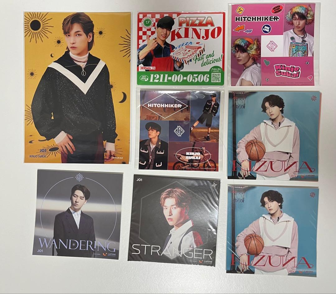 JO1 金城碧海 トレカ セット まとめ売り 金城碧海 まとめ売り トレカ等 JO1 金城碧海 グッズ まとめ売り JO1