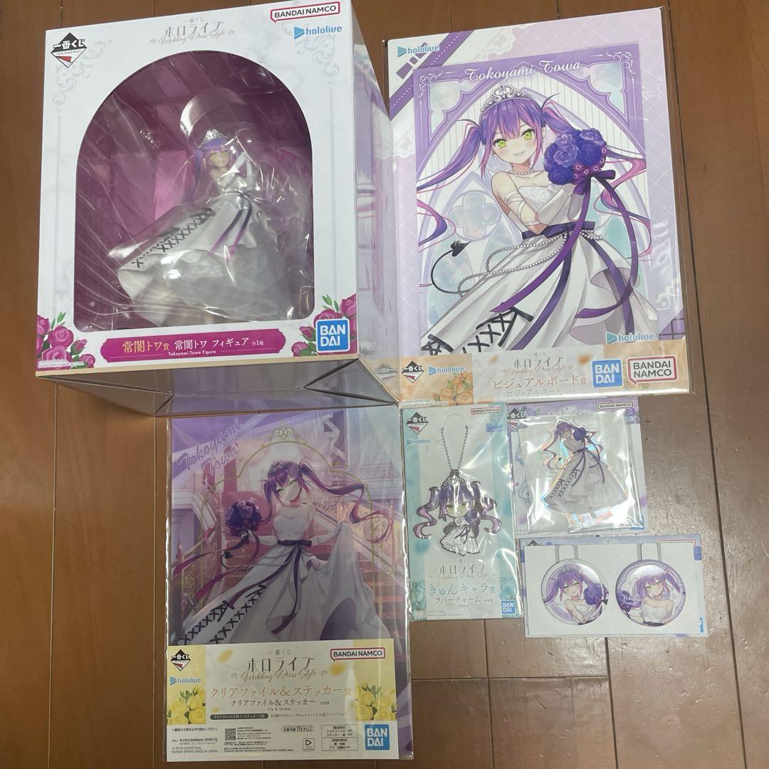ホロライブ くじ wedding dress style 常闇トワ セット 一番くじ ホロライブ Wedding Dress Style 常闇トワ セット