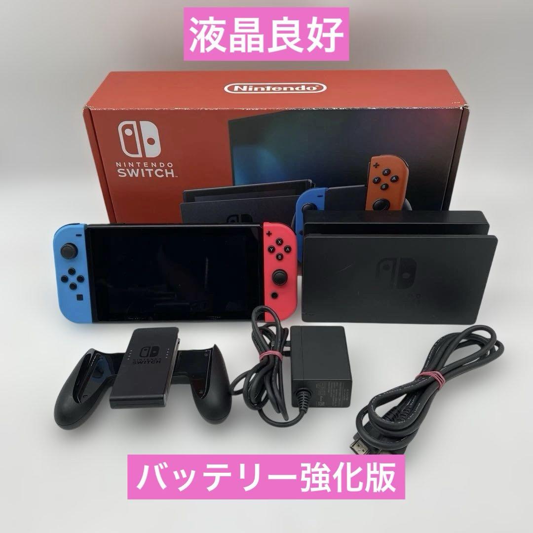 【バッテリー強化型】Nintendo Switch 本体 Amazon.co.jp: 【整備済み品】 Nintendo Switch ニンテンドー