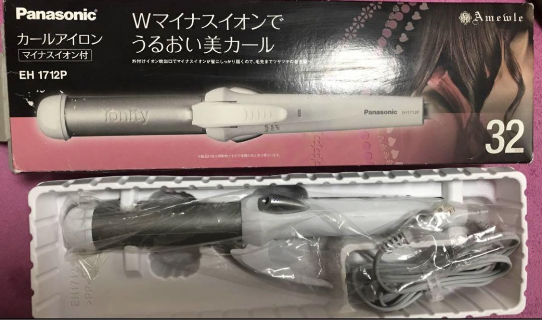 Panasonic カールアイロン イオニティ EH1712P パナソニック