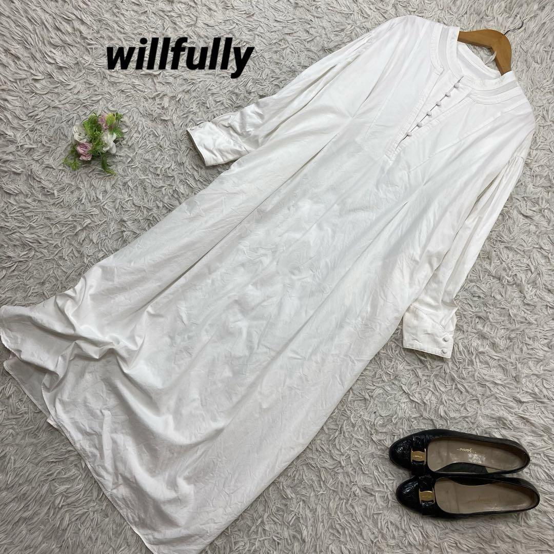 willfully ウィルフリー ホワイトカラー ロングワンピース