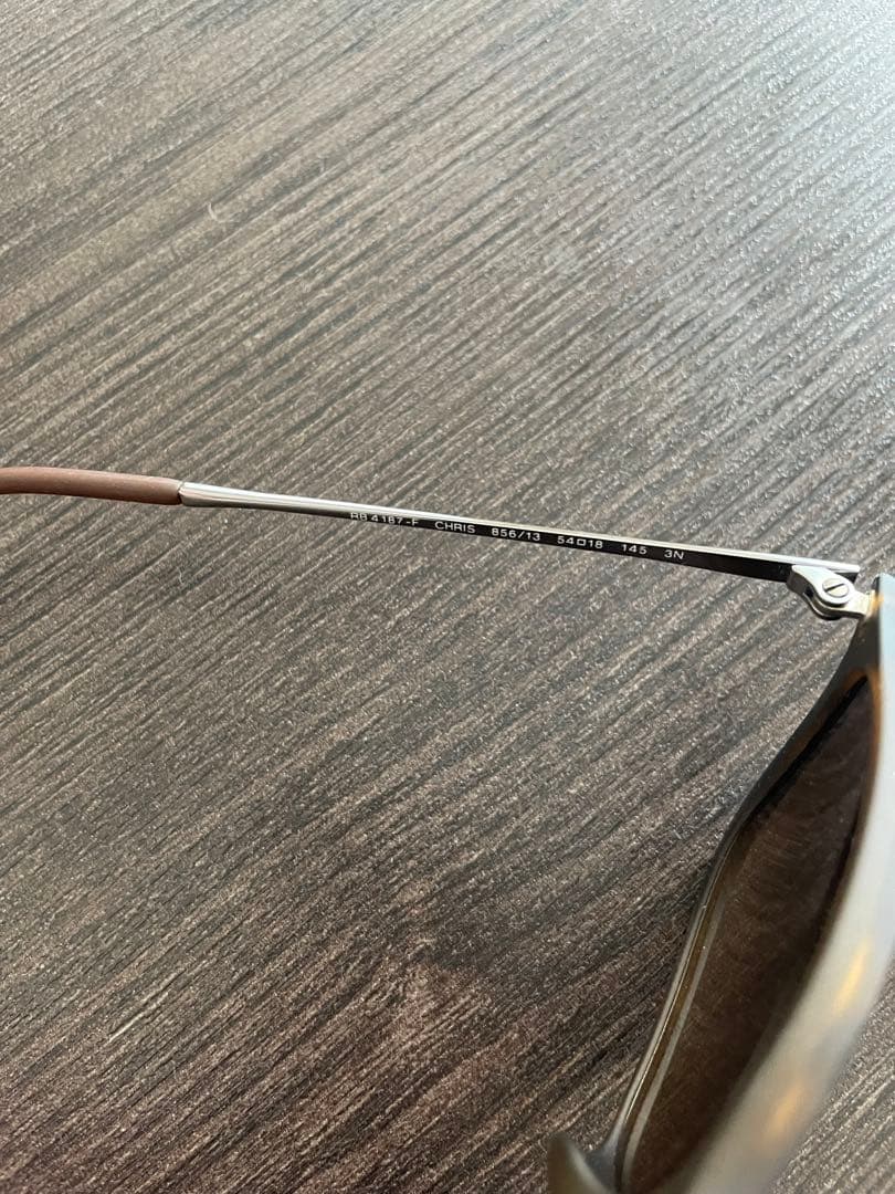 Ray-Ban ブラウンレンズ　べっ甲 マット RB4187-F