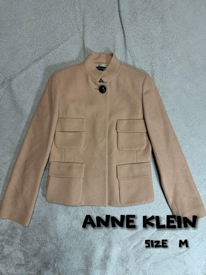 ANNEKLEIN（アンクライン）カシミヤ混ジャケット　ベージュ