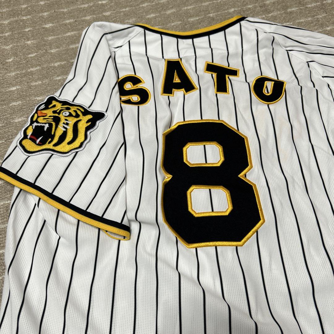 阪神タイガース 佐藤 ユニフォーム
