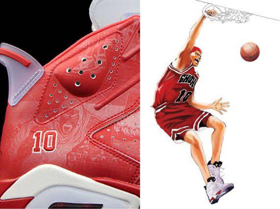 Nike Air Jordan 6 RETRO SLAM DUNK