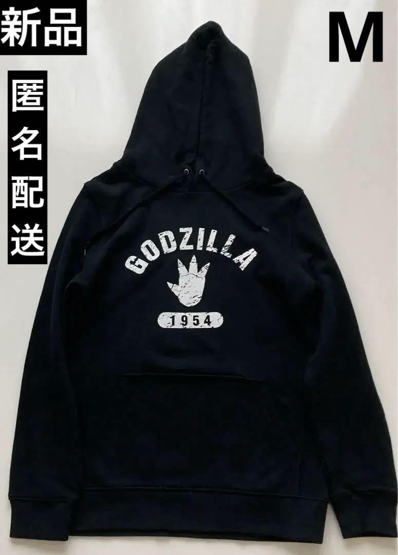 【新品】 ゴジラ ゴジラカレッジロゴパーカー Mサイズ