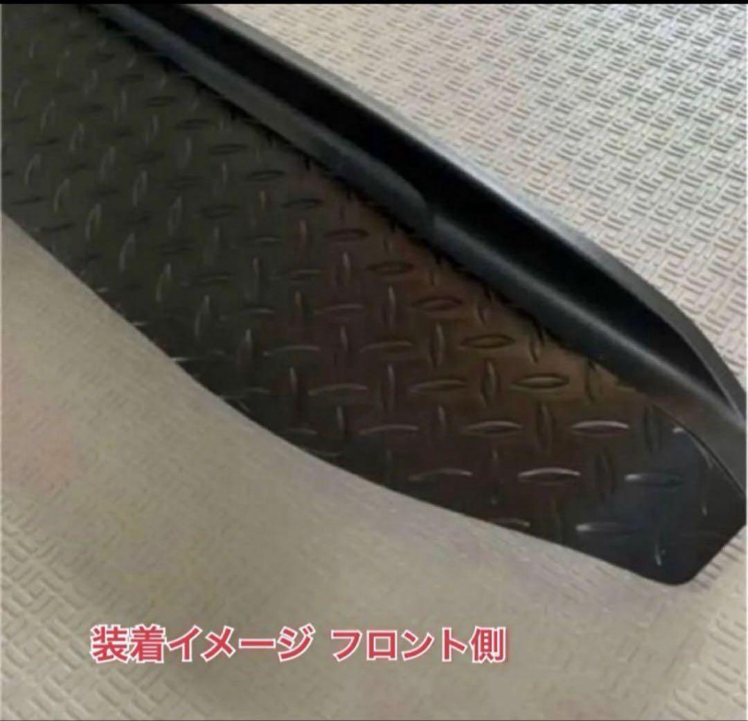 PRADO ランドクルーザー プラド プロテクター 3Pセット