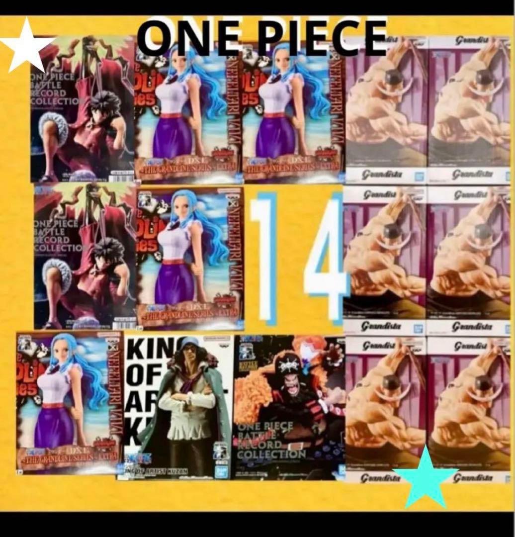 最新プライズフィギュア まとめ売り ワンピース ビビ 白ひげ アニメ JUMP