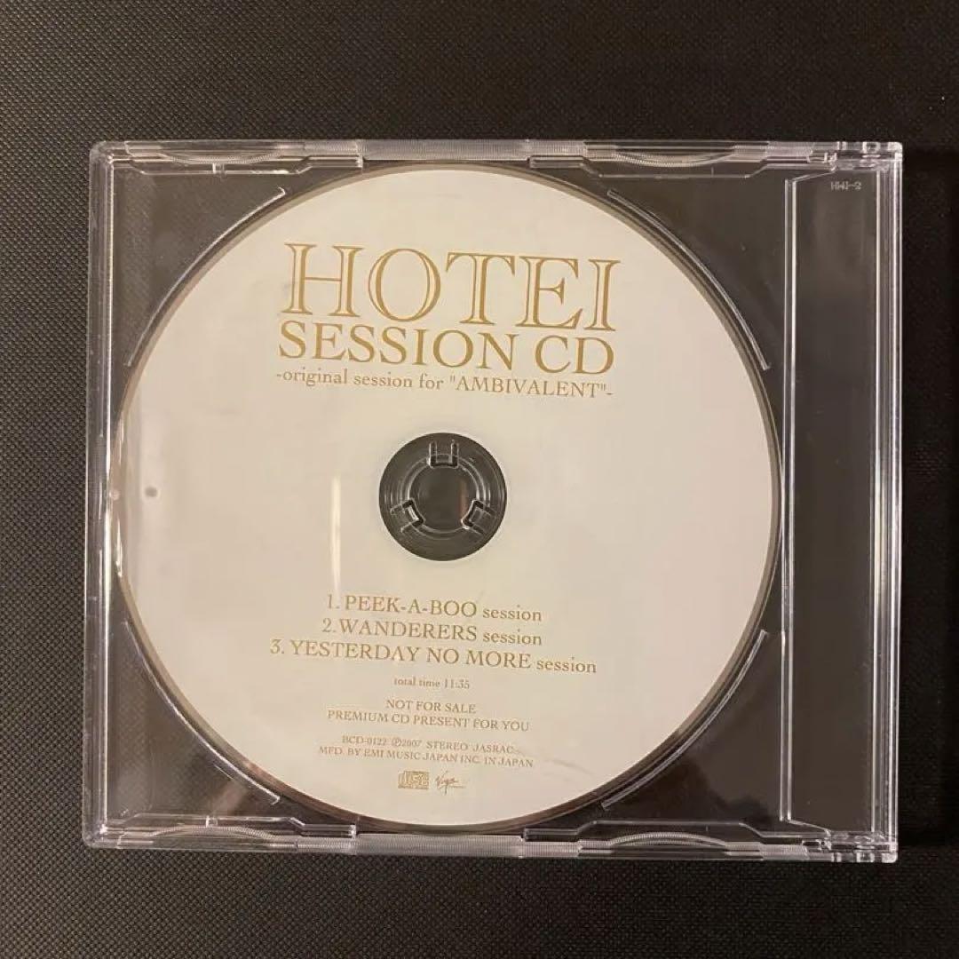 布袋寅泰　HOTEI SESSION CD【非売品】