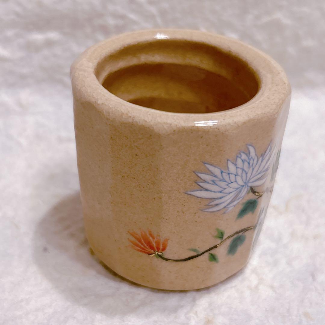菊の花 香炉 茶道具 香道具 工芸品 美術品 置物 工芸品