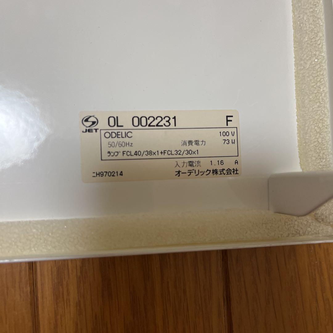 週末限定値引!】38grate+AGT310:アシモクラフト別注リアルツリー - www.universallpgas.com 週末限定値引!】38grate+AGT310:アシモクラフト別注リアルツリー - www.universallpgas.com