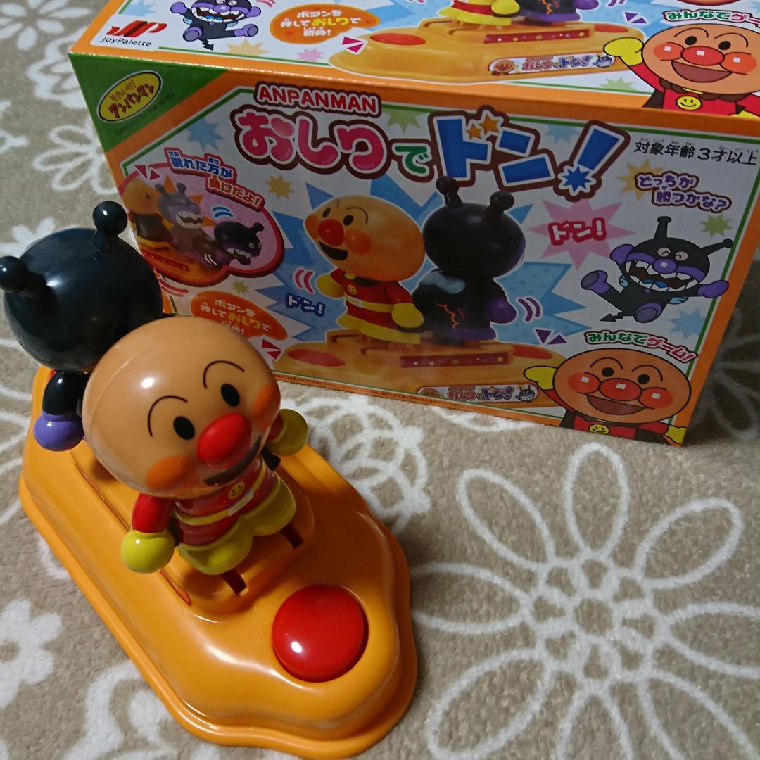 アンパンマン おしりでドン メルカリ アンパンマン おしりでドン メルカリ
