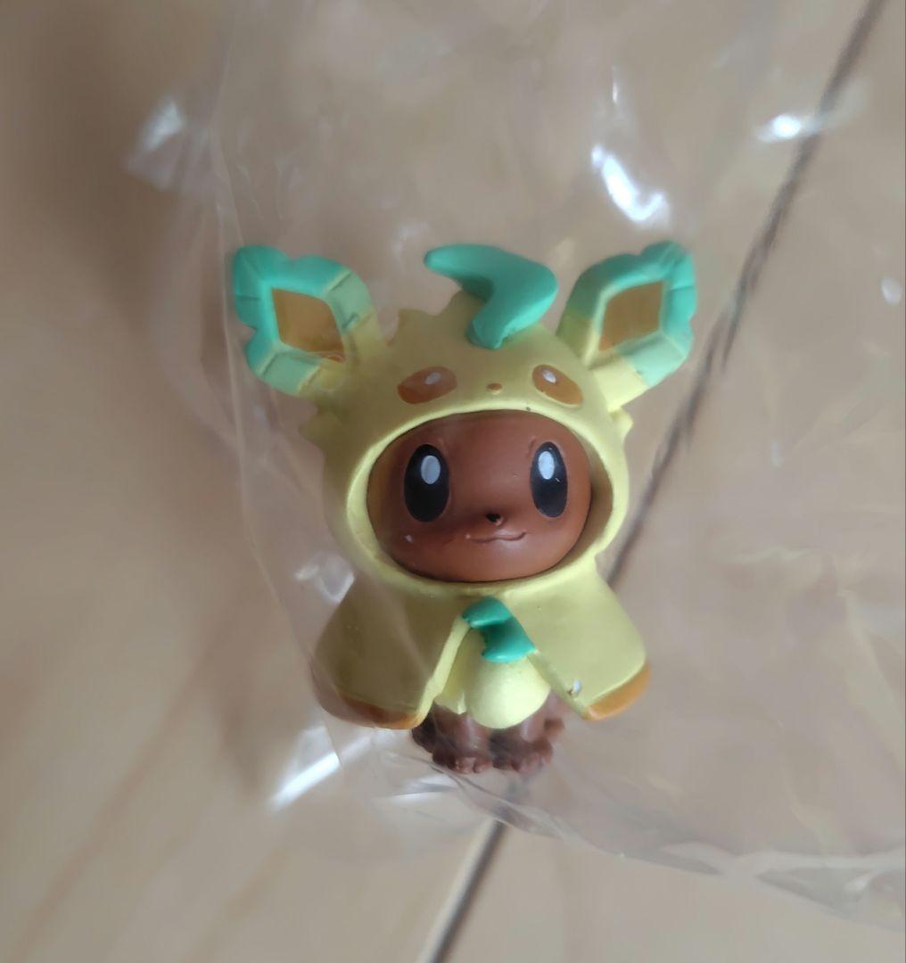 ポケモン リーフィア イーブイフィギュアコレクション ポンチョ